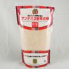 アンデス3億年の塩　500g | 食品 | やつは -八ヶ岳Life Shop-